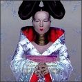 cover of Björk - Homogenic