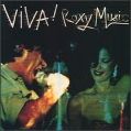 cover of Roxy Music - Viva!