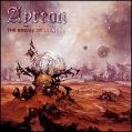 cover of Ayreon - Universal Migrator. Part 1: The Dream Sequencer