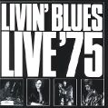cover of Livin' Blues - Live