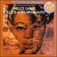 cover of Davis, Miles - Filles De Kilimanjaro