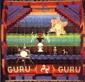 cover of Guru Guru - Guru Guru