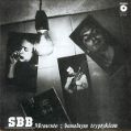 cover of SBB - Memento z Banalnym Tryptykiem