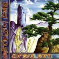 cover of Ozric Tentacles - Curious Corn