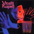 cover of Kuprij, Vitalij - VK3