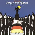 cover of Floh De Cologne - Geyer-Symphonie