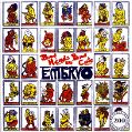 cover of Embryo - Bad Heads and Bad Cats