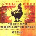 cover of Ne Zhdali - Pollo d'Oro
