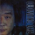 cover of Okumoto, Ryo - Coming Through