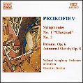 cover of Prokofiev, Sergei - Symphonies Nos. 1 "Classical" and 2 / Dreams, Op. 6 / Autumnal Sketch, Op. 8 (National Symphony Orchestra of Ukraine, 
Theodore Kuchar)