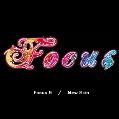 cover of Focus - Focus 9: New Skin