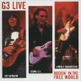 cover of Satriani, Joe / Steve Vai, Yngwie Malmsteen - G3 Live: Rockin' in the Free World