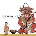 cover of Koenji Hyakkei - Angherr Shisspa