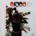 cover of Akido - Akido