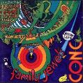 cover of Gong - Family Jewels