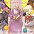 cover of Teru's Symphonia - Fable on the Seven Pillows