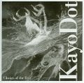 cover of Kayo Dot - Choirs of the Eye