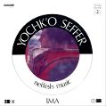 cover of Seffer, Yochk'o / Neffesh Music - Ima