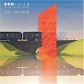 cover of Sunchild - The Gnomon