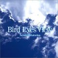 cover of Asturias - Bird Eyes View