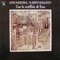 cover of Orchestra Njervudarov - Con le Orecchie di Eros