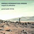 cover of Albergo Intergalattico Spaziale - Angeli di Solitudine: Provini Inediti 1974-96