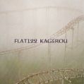 cover of Flat 122 - Kagerou