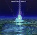 cover of Kalo - Spiral Dream