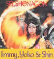 cover of Jimmy, Yoko & Shin - Sei Shonagon