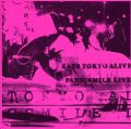 cover of Panicsmile - Eats Tokyo Alive!